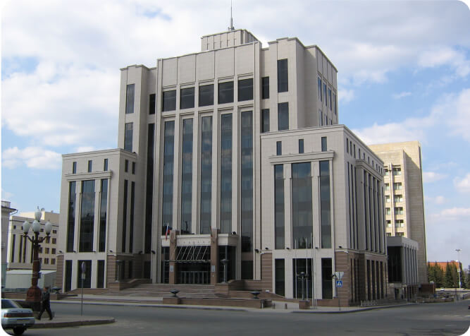 Государственное учреждение